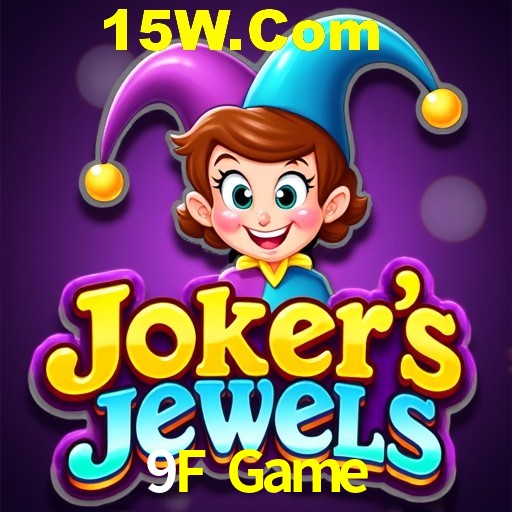 Security Systems 9F Game